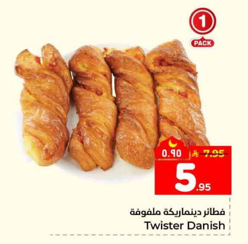 available at Hyper Al Wafa in KSA, Saudi Arabia, Saudi - Mecca