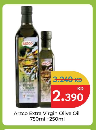available at City Hypermarket in Kuwait - Jahra Governorate