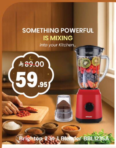 available at Elite 10 Hypermarket in KSA, Saudi Arabia, Saudi - Riyadh