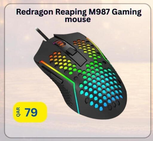 available at ماجد موبايل in قطر - أم صلال