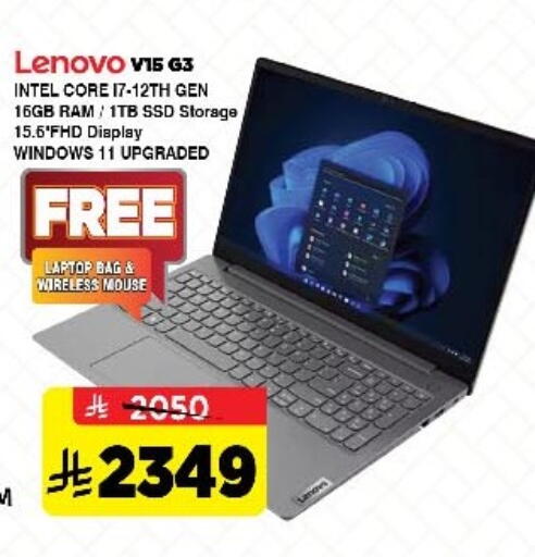 available at Al Madina Hypermarket in KSA, Saudi Arabia, Saudi - Riyadh