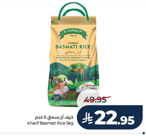 available at LULU Hypermarket in KSA, Saudi Arabia, Saudi - Unayzah