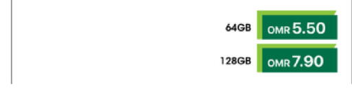 available at شرف دج in عُمان - مسقط‎