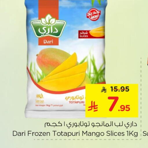Mango available at Nesto in KSA, Saudi Arabia, Saudi - Jubail