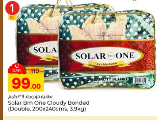 available at Paris Hypermarket in Qatar - Doha