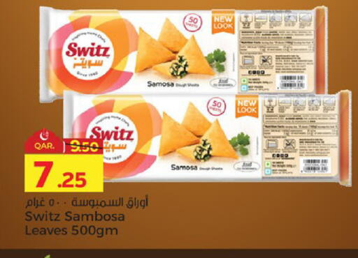 available at Paris Hypermarket in Qatar - Al-Shahaniya
