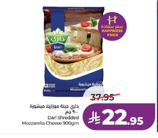 available at LULU Hypermarket in KSA, Saudi Arabia, Saudi - Hail