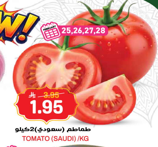 Tomato from Saudi Arabia available at جراند هايبر in مملكة العربية السعودية, السعودية, سعودية - جدة