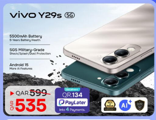 available at Paris Hypermarket in Qatar - Doha