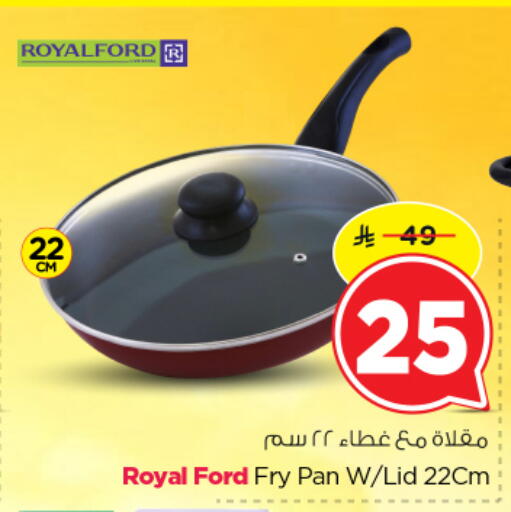 available at Nesto in KSA, Saudi Arabia, Saudi - Al Majmaah