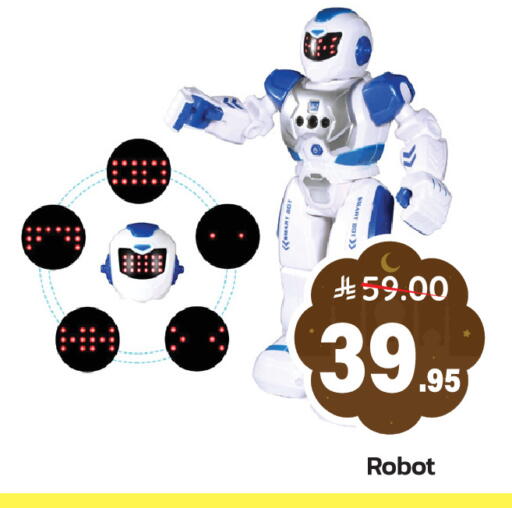 available at Elite 10 Hypermarket in KSA, Saudi Arabia, Saudi - Riyadh