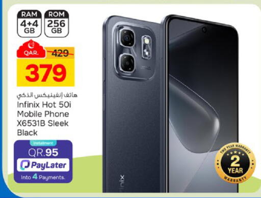 available at باريس هايبرماركت in قطر - الدوحة