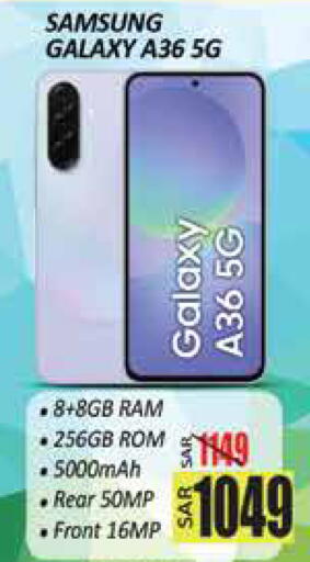 available at City Flower in KSA, Saudi Arabia, Saudi - Sakaka