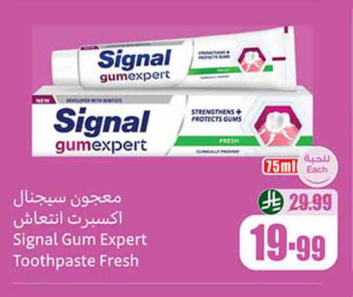 available at Othaim Markets in KSA, Saudi Arabia, Saudi - Al Qunfudhah