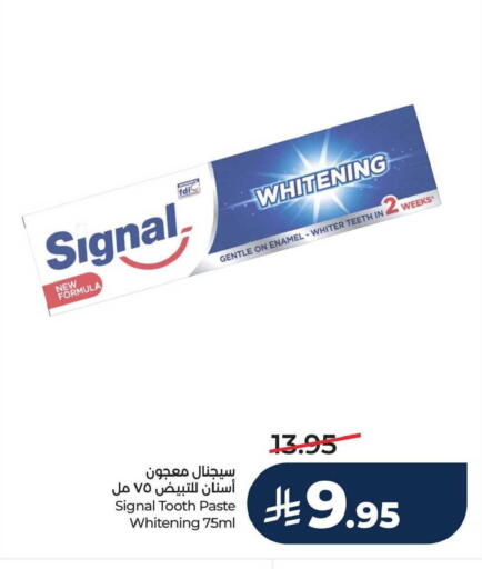 available at LULU Hypermarket in KSA, Saudi Arabia, Saudi - Saihat