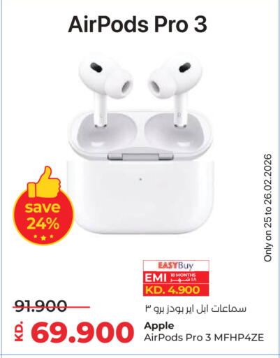 Apple available at لولو هايبر ماركت in الكويت - مدينة الكويت