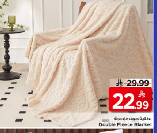 available at Mark & Save in KSA, Saudi Arabia, Saudi - Al Hasa