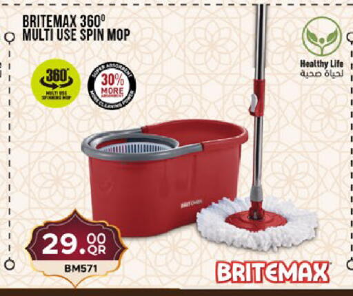 available at Paris Hypermarket in Qatar - Al-Shahaniya