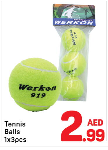 available at دي تو دي in الإمارات العربية المتحدة , الامارات - دبي