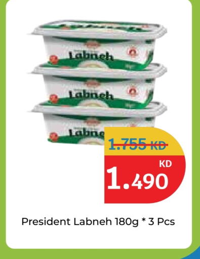 available at City Hypermarket in Kuwait - Jahra Governorate