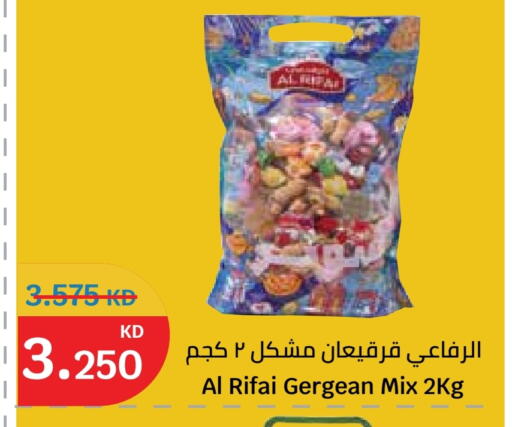 available at City Hypermarket in Kuwait - Jahra Governorate