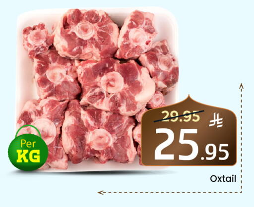 available at Elite 10 Hypermarket in KSA, Saudi Arabia, Saudi - Riyadh