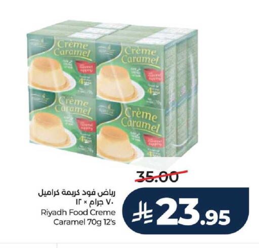 available at LULU Hypermarket in KSA, Saudi Arabia, Saudi - Mecca