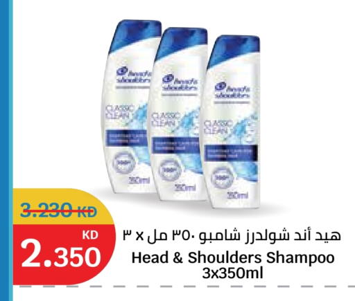 available at City Hypermarket in Kuwait - Jahra Governorate