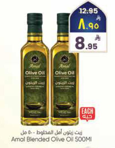 available at ستي فلاور in مملكة العربية السعودية, السعودية, سعودية - الرياض