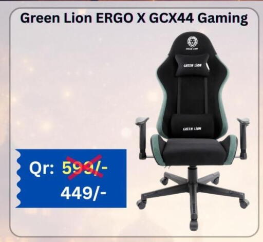 available at Majid Mobile Shop in Qatar - Umm Salal