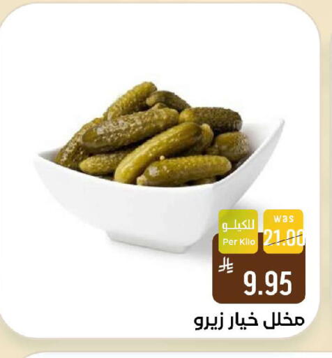 available at Shubra AlTaif in KSA, Saudi Arabia, Saudi - Ta'if