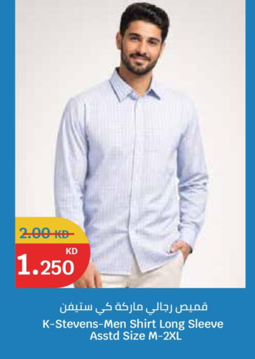 available at City Hypermarket in Kuwait - Jahra Governorate