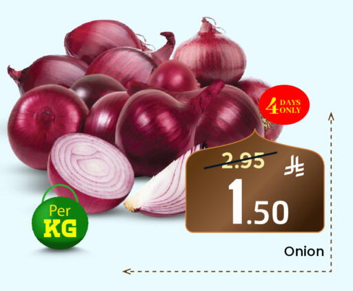 Onion available at Elite 10 Hypermarket in KSA, Saudi Arabia, Saudi - Riyadh
