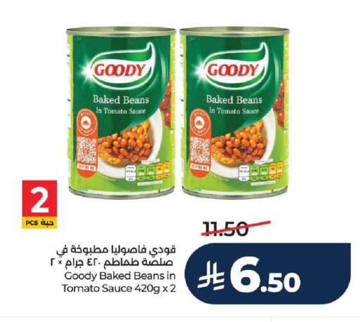 Tomato available at لولو هايبرماركت in مملكة العربية السعودية, السعودية, سعودية - مكة المكرمة