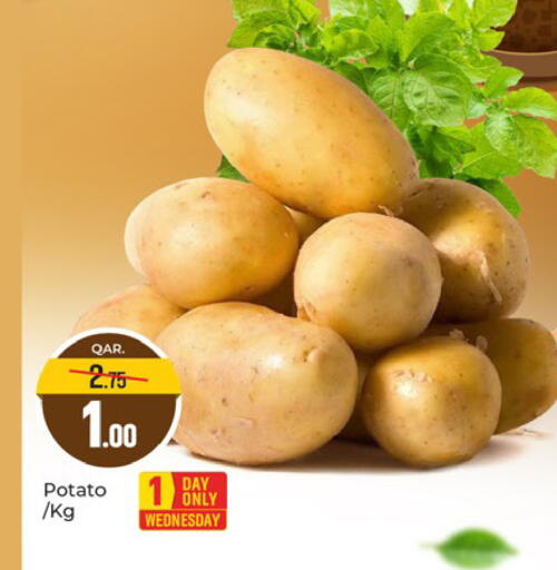 Potato available at Paris Hypermarket in Qatar - Umm Salal
