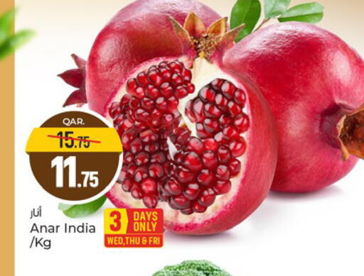 from India available at Paris Hypermarket in Qatar - Umm Salal