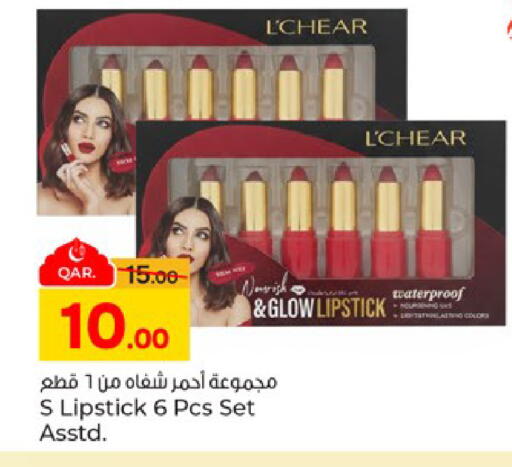 available at Paris Hypermarket in Qatar - Al-Shahaniya
