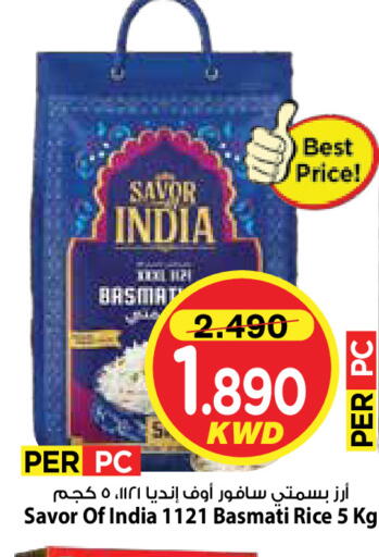 available at Mark & Save in Kuwait - Kuwait City