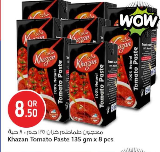 Tomato available at سفاري هايبر ماركت in قطر - الشمال