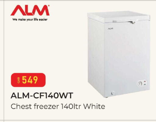 available at Mark & Save  in Qatar - Doha