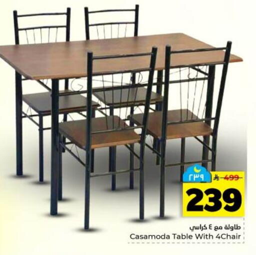 available at Hyper Al Wafa in KSA, Saudi Arabia, Saudi - Dammam