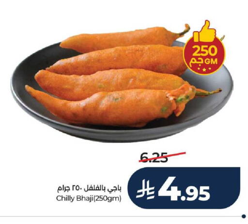 available at LULU Hypermarket in KSA, Saudi Arabia, Saudi - Mecca