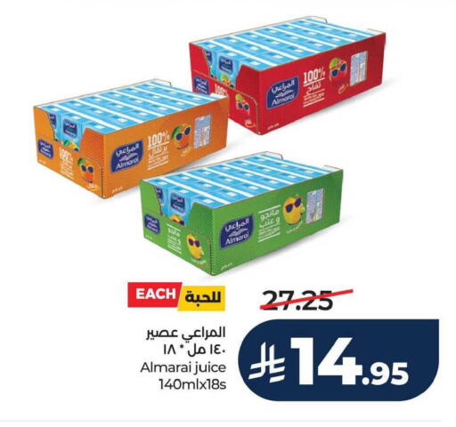 available at LULU Hypermarket in KSA, Saudi Arabia, Saudi - Saihat