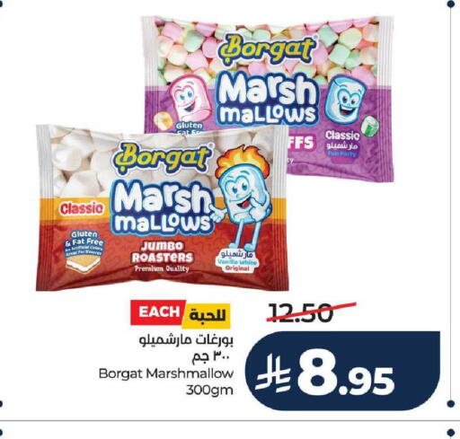 Vanilla available at LULU Hypermarket in KSA, Saudi Arabia, Saudi - Al-Kharj