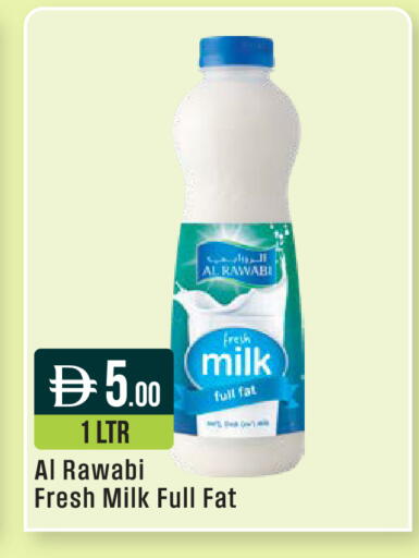 available at West Zone Supermarket in UAE - Abu Dhabi
