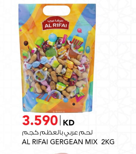 available at النصر هايبر ماركت in الكويت - مدينة الكويت