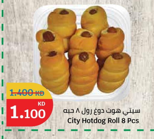 available at City Hypermarket in Kuwait - Jahra Governorate