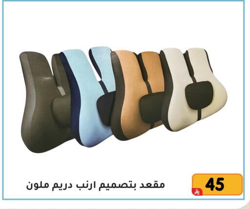 available at Family Discount in KSA, Saudi Arabia, Saudi - Dammam