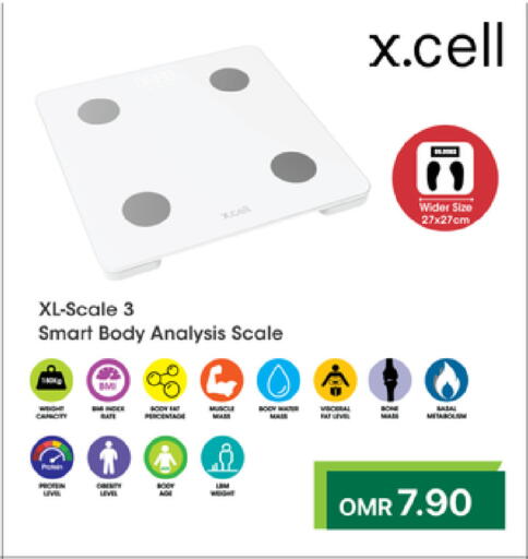 available at Sharaf DG  in Oman - Salalah