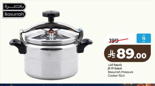 available at LULU Hypermarket in KSA, Saudi Arabia, Saudi - Saihat